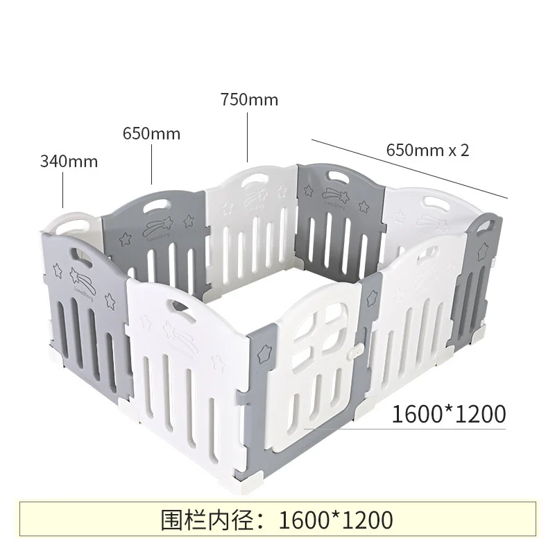 

Защитная накладка-забор для детей