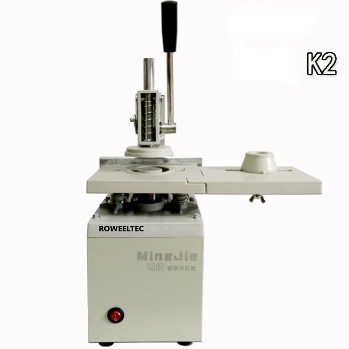 Электрическая машина для пробивки люверсов штор новая модель RH|punch machine|machine toolstools