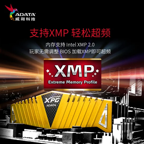 ADATA XPG ОЗУ Z1 8 Гб 16 DDR4 3000 3200 3600 2666 МГц 1 35 в ПК Память DIMM 288 pin для настольного