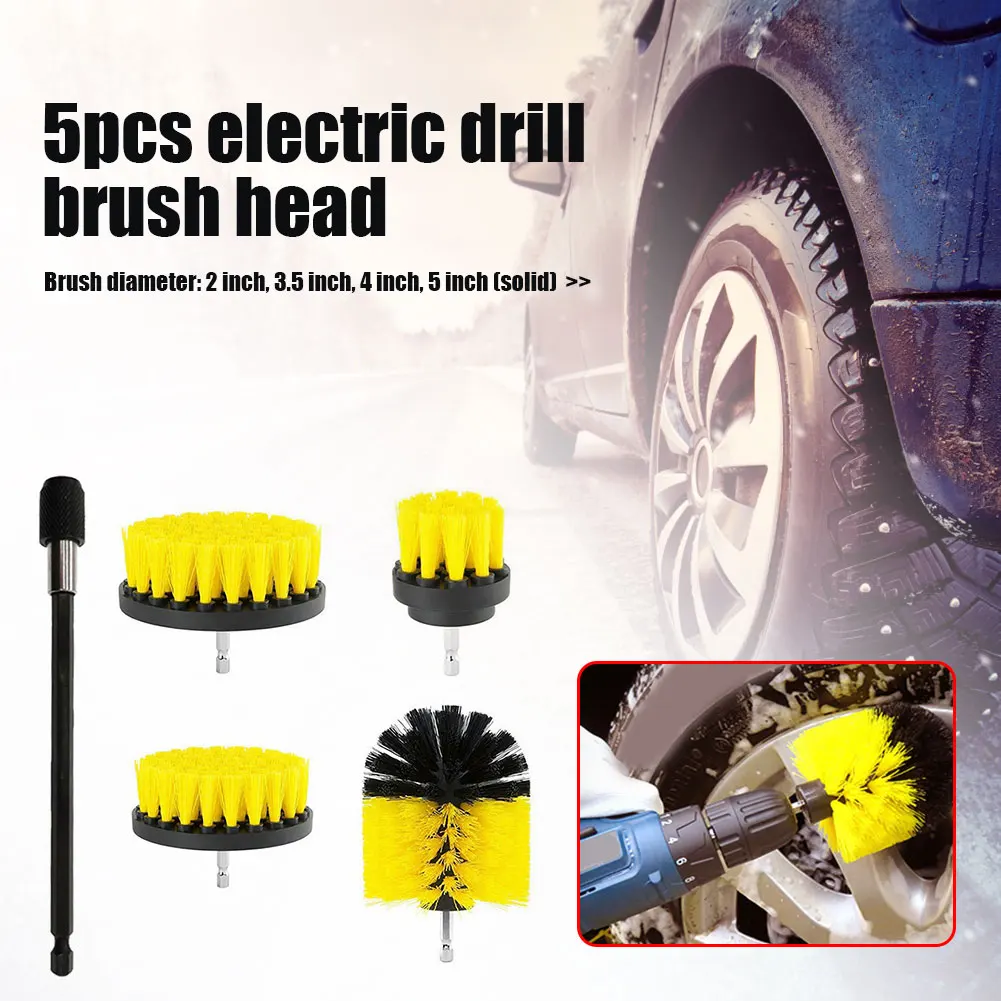 

Набор насадок для дрели, 5 шт., 2/3,5/4/5 дюймов