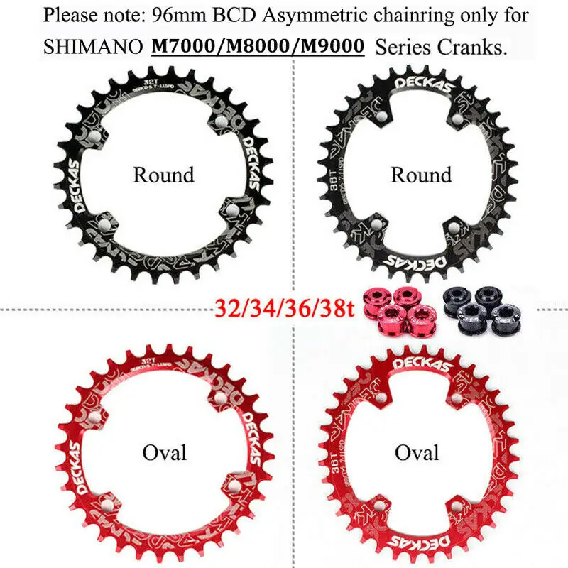 Круглая горная цепь DECKAS 96BCD S для дорожного велосипеда MTB BCD 96 колеса 32T 34T 36T 38T M7000