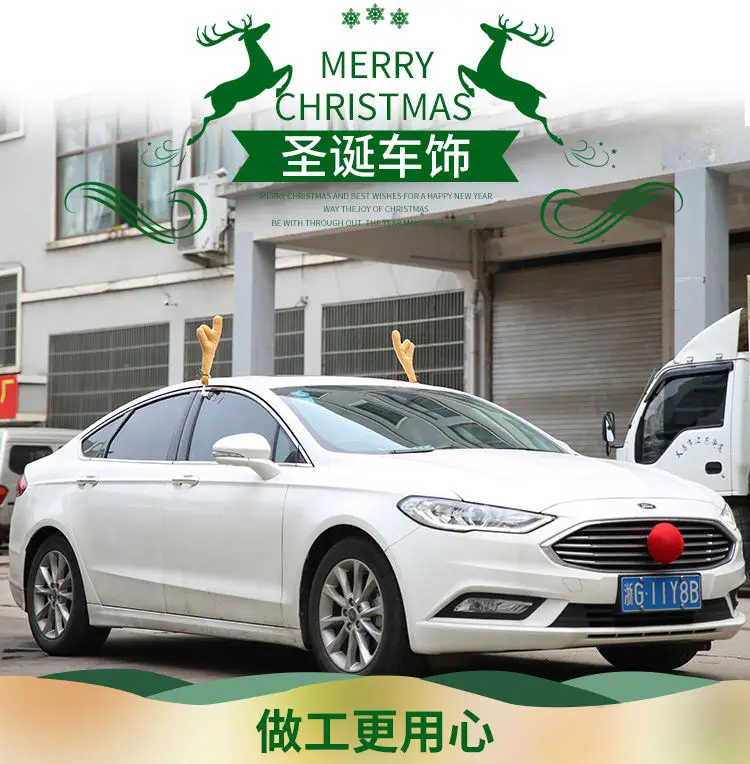 

Christmas reindeer antlers car decoration christmas car antlers car reindeer antlers & nose decorations