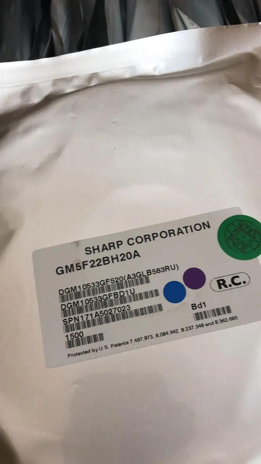 Лот 3535 6v 2w sharp