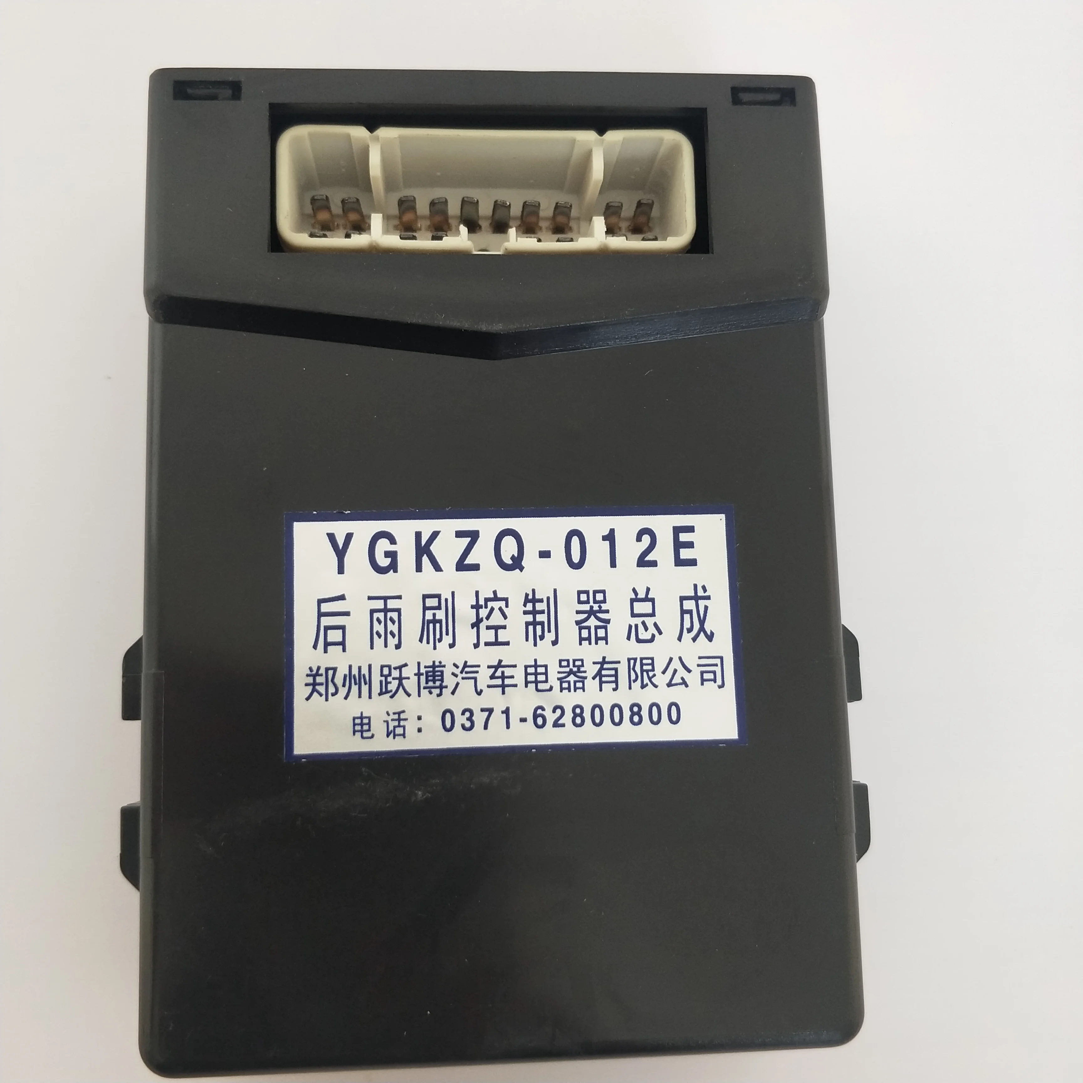 Оригинальный контроллер стеклоочистителя 6310040-F00 в сборе для GREAT WALL SAFE