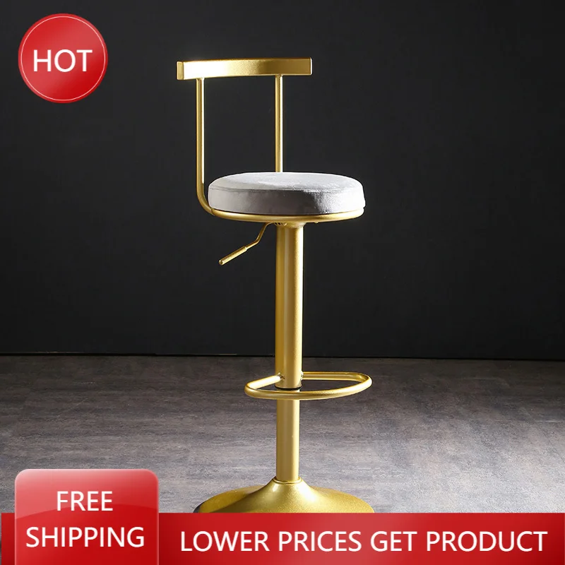 

Office Dining Bar Chair Gold Minimalist Luxury Waiting Chairs High Bench With Backrest Cadeiras De Espera Home Furniture Chair