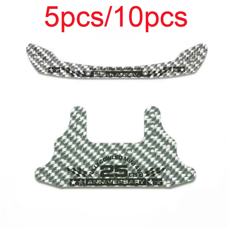 5 шт./10 шт./20 шт. 95124/95125 95131/95132/95133 HG углеродный передний/задний тормозной смеситель