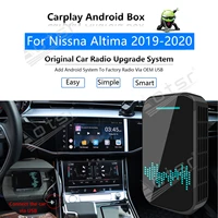 for nissna altima 2019 2020 car multimedia player android system mirror link navigation map apple carplay wireless dongle ai box