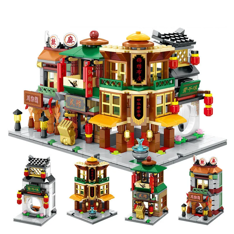 Конструктор Sembo архитектура в стиле китайской улица пищевой магазин ресторан дом