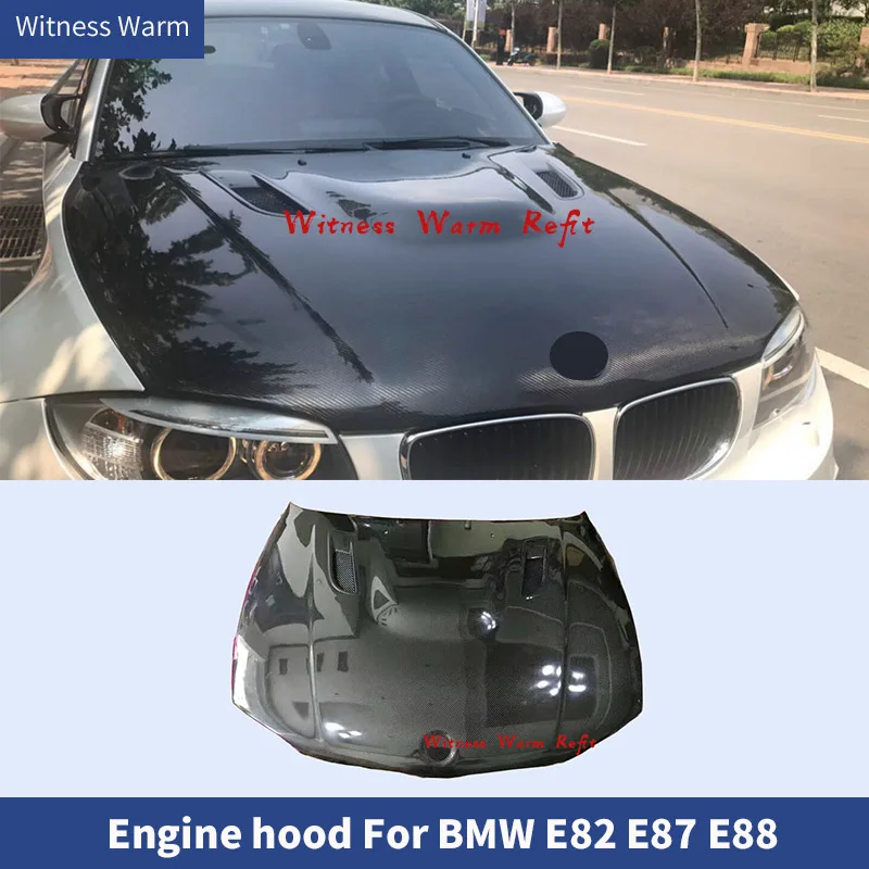 Капот двигателя из углеродного волокна для BMW 1 серии E82 E87 E88 капот 2007 2015 крышки