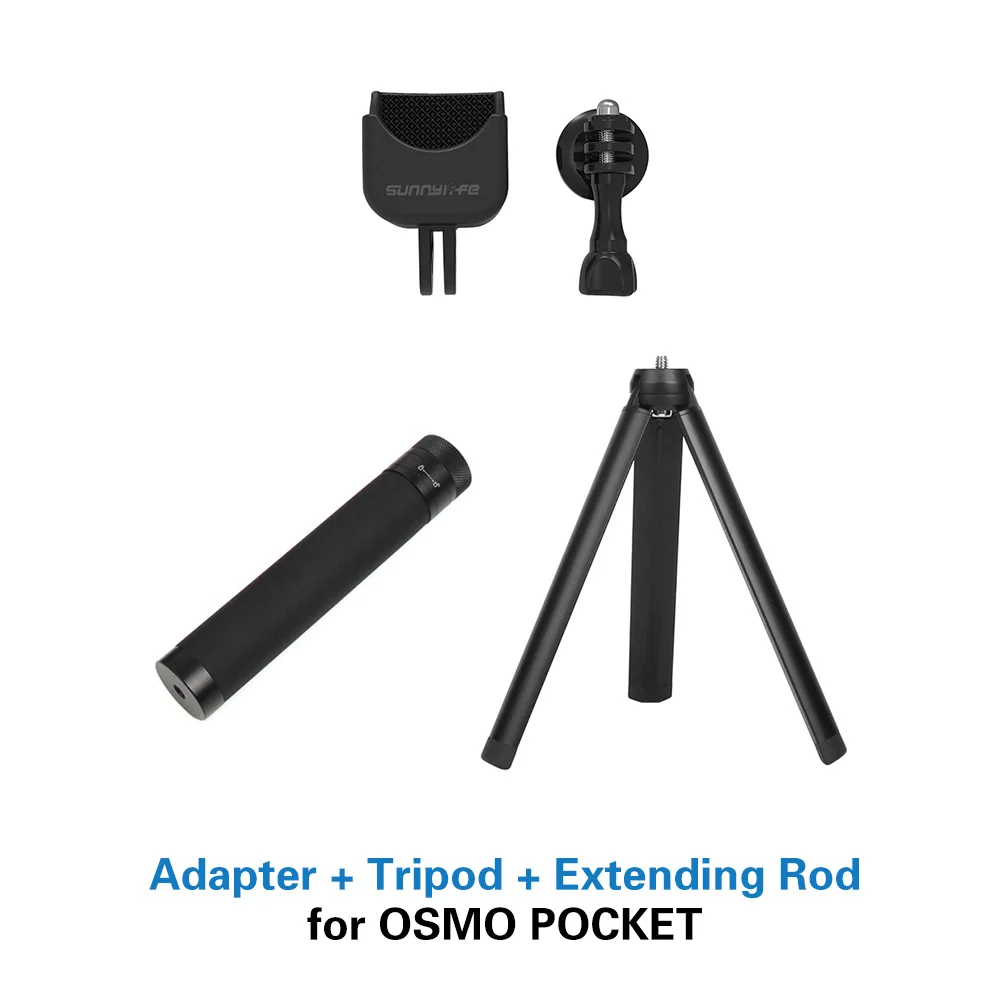 Многофункциональный ручной стабилизатор для DJI Osmo Pocket с креплением на штатив и