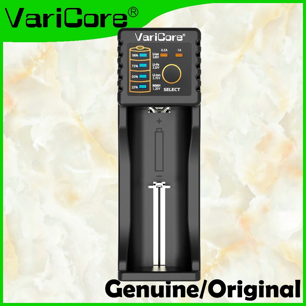 Зарядное устройство для аккумуляторов VariCore U4 V10 V20i 18650 26650 18350 16340 14500 10440 26500 литий