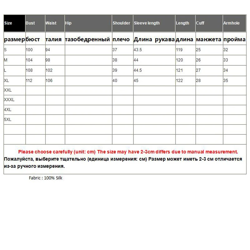 

Women's Spring And Summer New Vacation O-Neck Three Quarter Sleeve High Waist Ladies Mulberry Silk Print Sunflower Dress S-XL