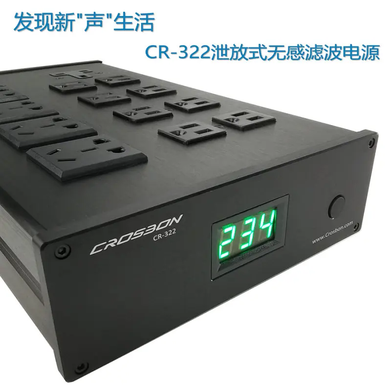 

Crosbon CR-322 3000W Non Inductive Filter Power Supply Audio Purification Processor HiFi Power Socket Strips PSU