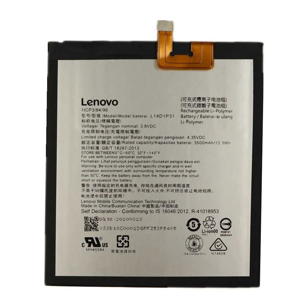 100% оригинал Новый высокое качество L14D1P31 3500 мА/ч батарея для Lenovo PB1-770N PB1-770M PHAB Plus