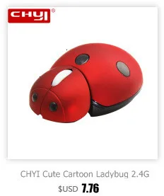 CHYI Автомобильная беспроводная мышь спортивная машина Mause 2,4 ГГц 1600 dpi USB компьютерная оптическая 3D мышь со светодиодный светильник для ПК и ноутбука