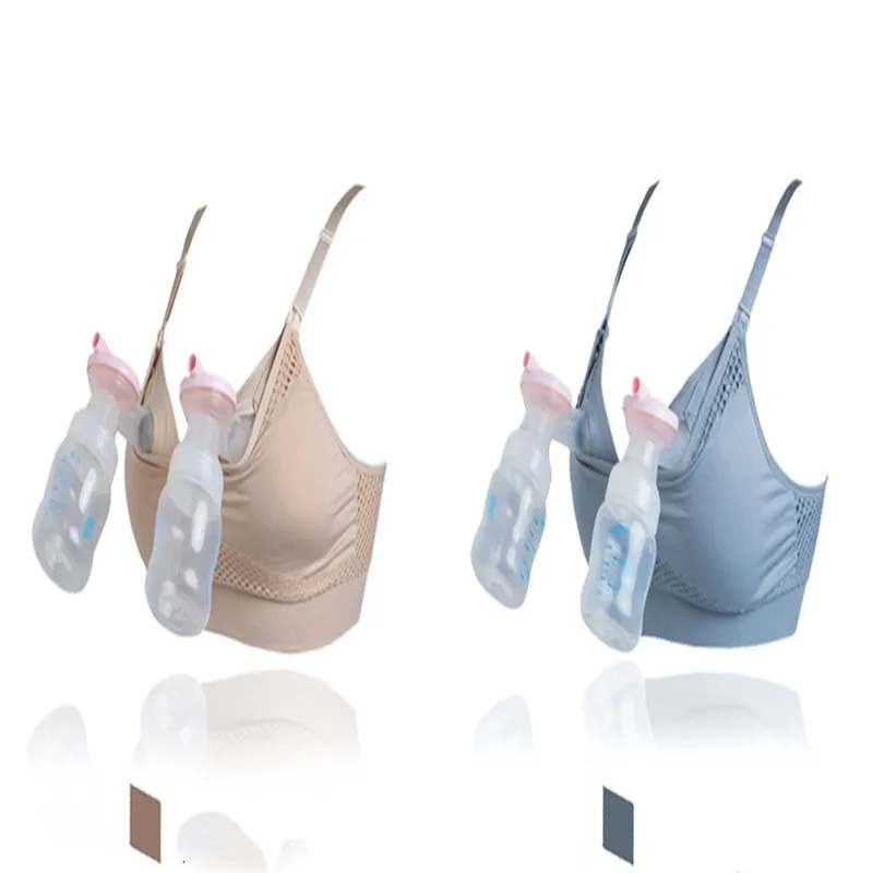 Женский бюстгальтер пуш-ап для грудного вскармливания бесшовный дышащий без рук