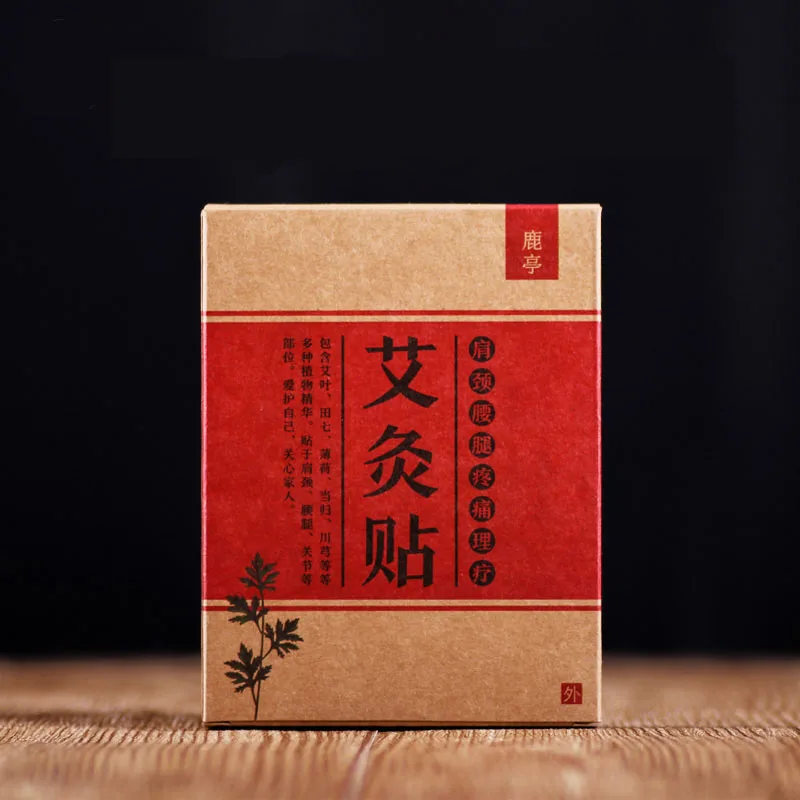 

Free shipping Moxibustion Paste 80 pcs Moxa Knee Shoulder Waist Leg Plaster Pain With Hot Moxa leaf Plaster