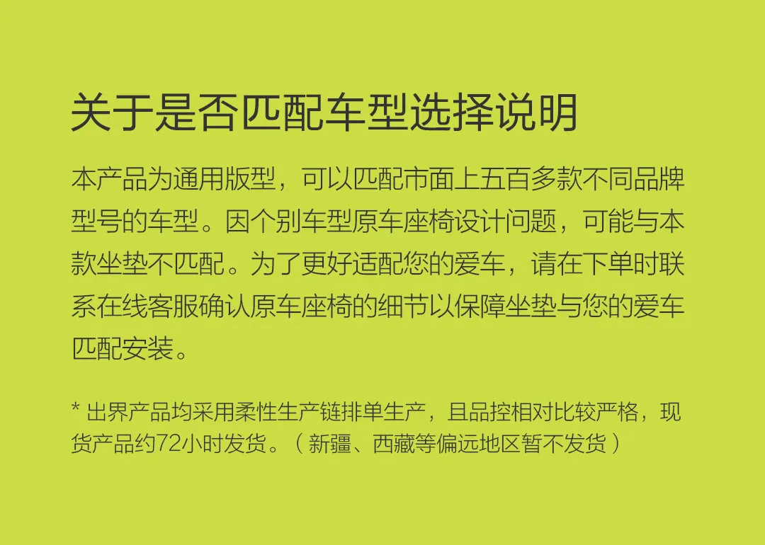 Новинка Xiaomi 3D Трехмерная Скоба Нескользящая подушка пластиковая декомпрессия бедра натуральная ладонь Нескользящая одежда для автомобиля человек семья