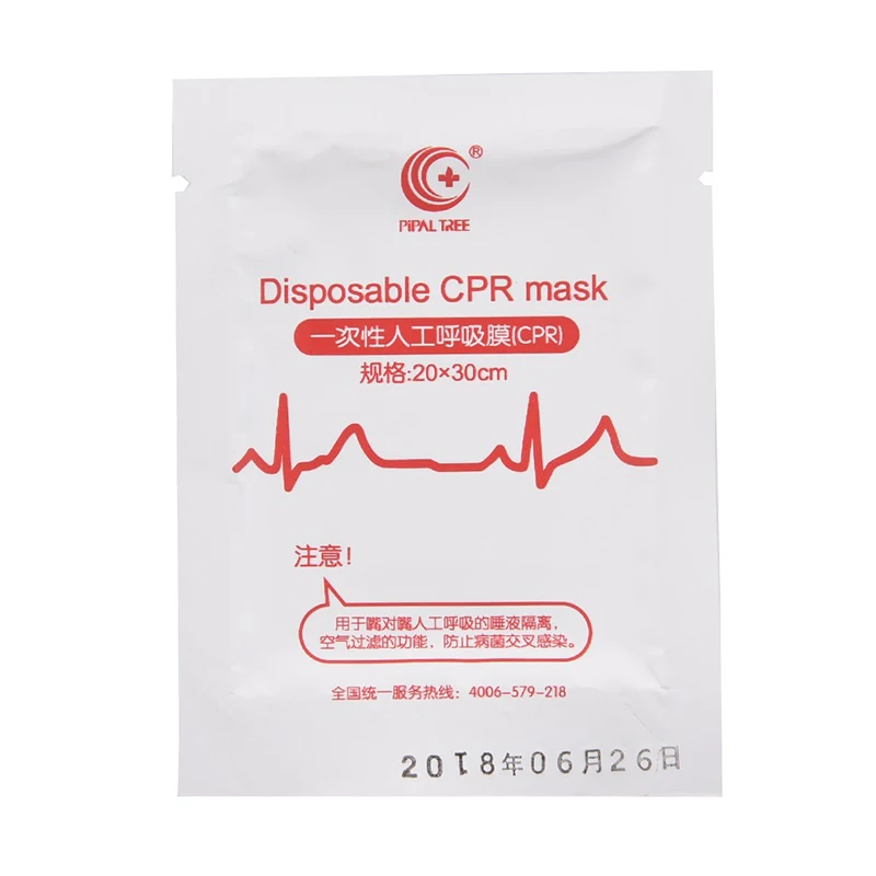 1 шт., медицинская маска для первой помощи, реаниматор CPR, одноразовая безопасная маска, комплект маски CPR, принадлежности для использования на открытом воздухе, аварийный респиратор, маска для лица и рта