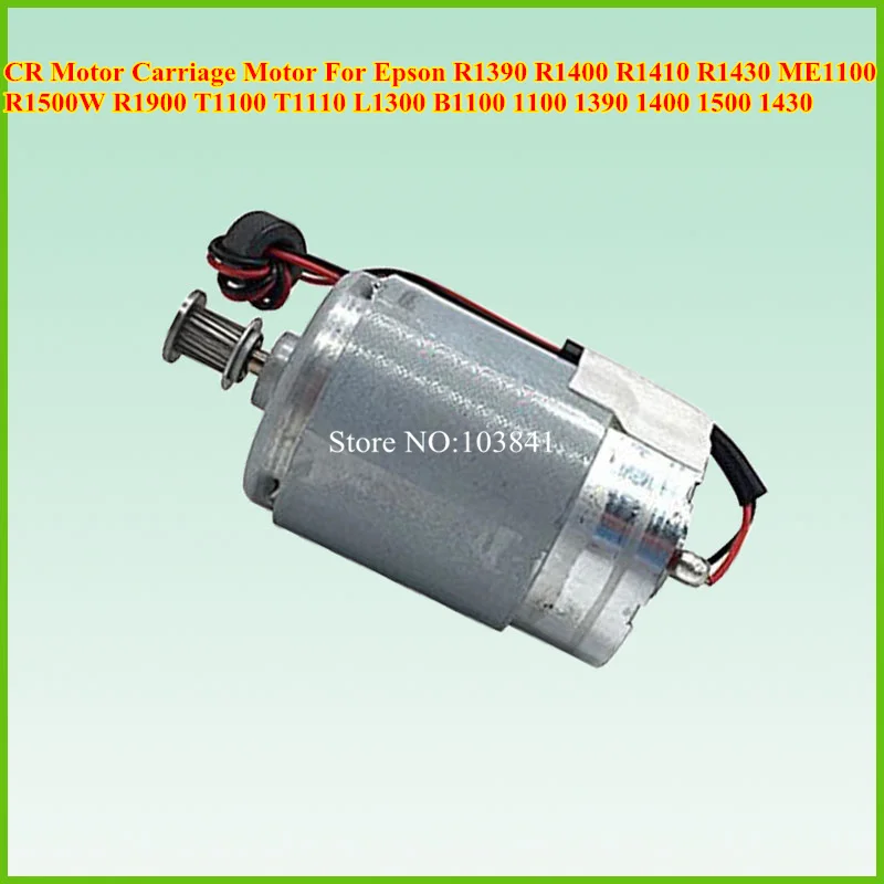 1 шт. x 2137379 L1300 мотор каретки в сборе CR для Epson R1390 R1400 R1410 R1430W R1500W B1100 T1100 T1110 L1800 ME1100