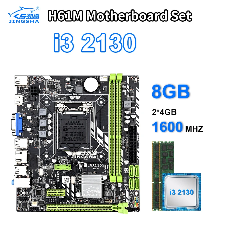 Материнская плата LGA1155 H61M с процессором i3 2130 и 2*8G DDR3 1600 МГц USB2.0 SATA2.0 HDMI слоты
