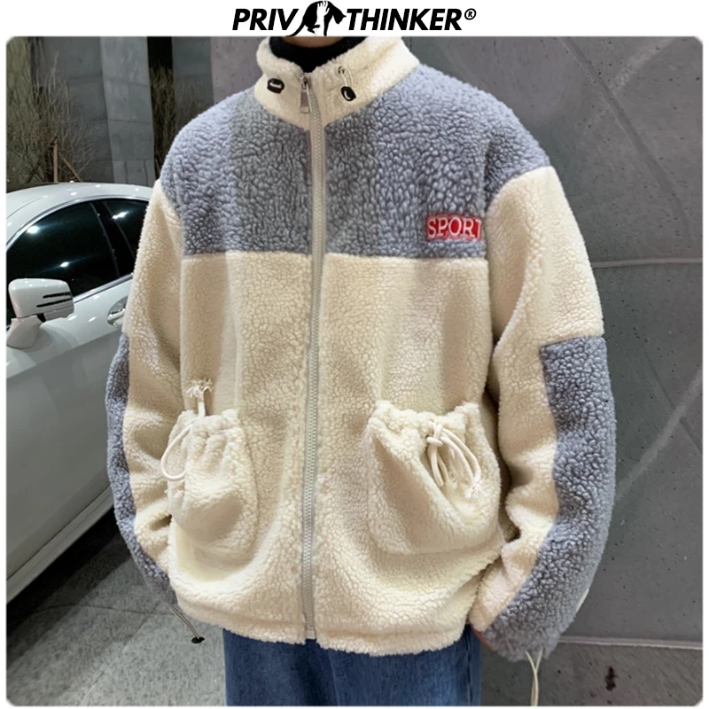 Privathinker Для мужчин женские свободные утепленная Осеняя/WinterParka пальто из овечьей шерсти для детей; куртка Для мужчин Harajuku пальто уличная теплая обувь; сезон весна-осень 5XL