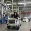 Изображение товара 1
