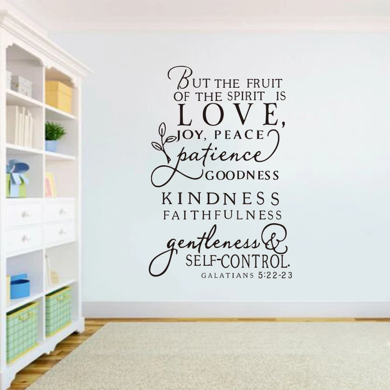 Негабаритных Библии пс дух фруктов виниловые резные настенные арт дизайн