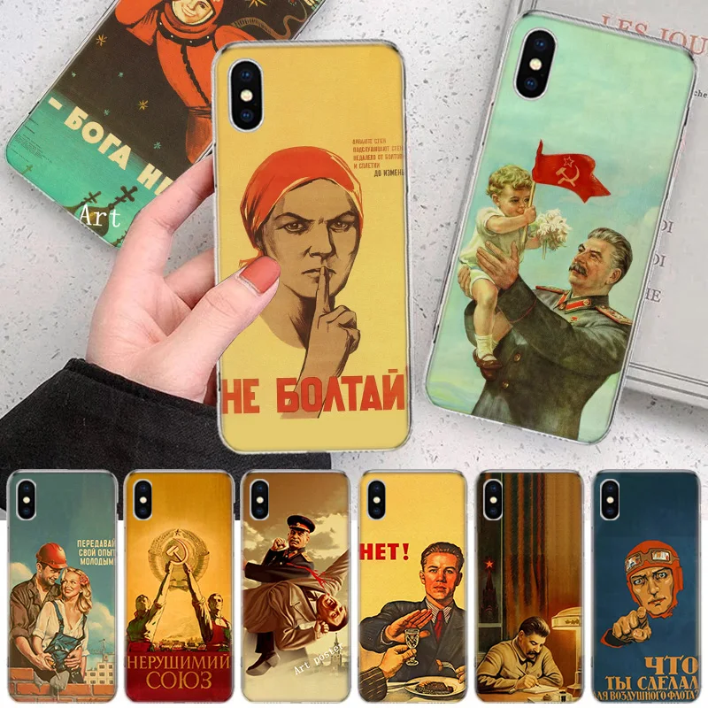 

Vintage Stalin USSR CCCP Soft Phone Case For IPhone 11 12 13 14 Pro MAX XR X XS Mini Apple 8 7 Plus 6 6S SE 5S Fundas Coque