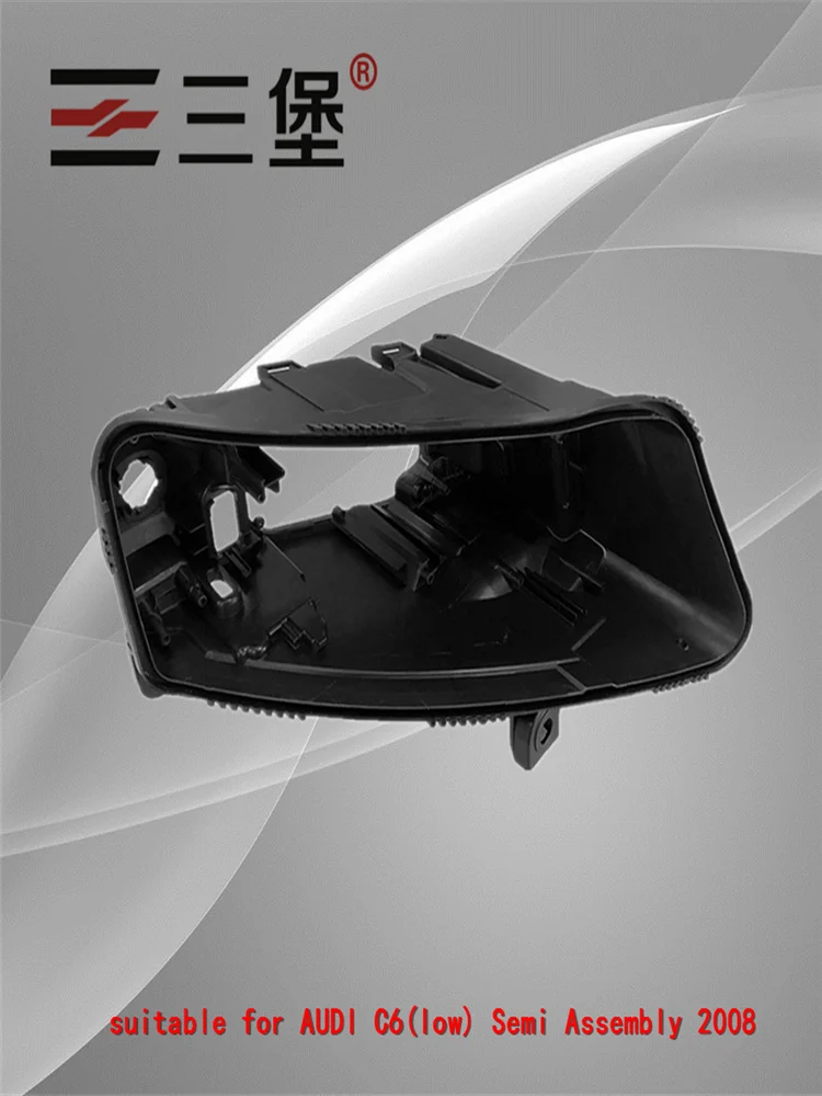 Корпус для передних фар A6 C6(low) 2008 Пластиковый черный корпус лампа заднего