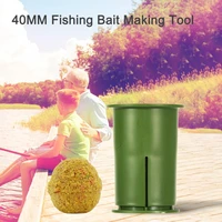 55 discounts hotcarp fishing bait ball shaper groundbait ballmaker 40mm fishing bait making tool