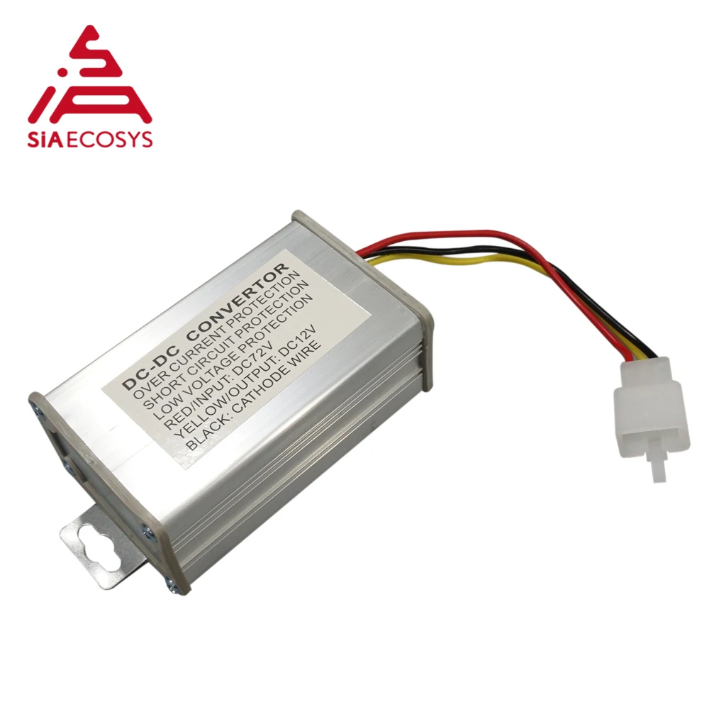 SIAECOSYS QS 12*5 0 дюймов 5000 Вт V4 двойной/одновальный Вал Съемный в ступице колеса