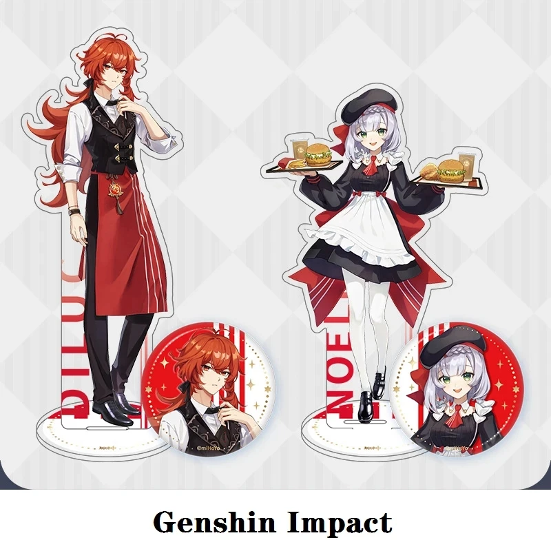 

Project Joint KFC Different World Cosplay DIY Accessories Game Genshin Impact Diluc Noelle Anime Badge Acrylic Stand Postcard
