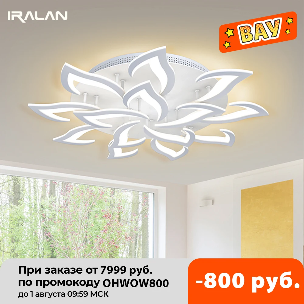 IRALAN светодиодная черная люстра для гостиной спальни дома от sala современный декор