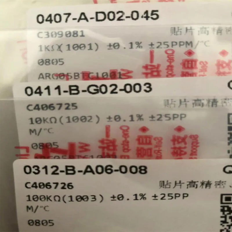 Precision Resistance Reference Board Used with AD584 LM399 to Calibrate and Multimeters | Инструменты