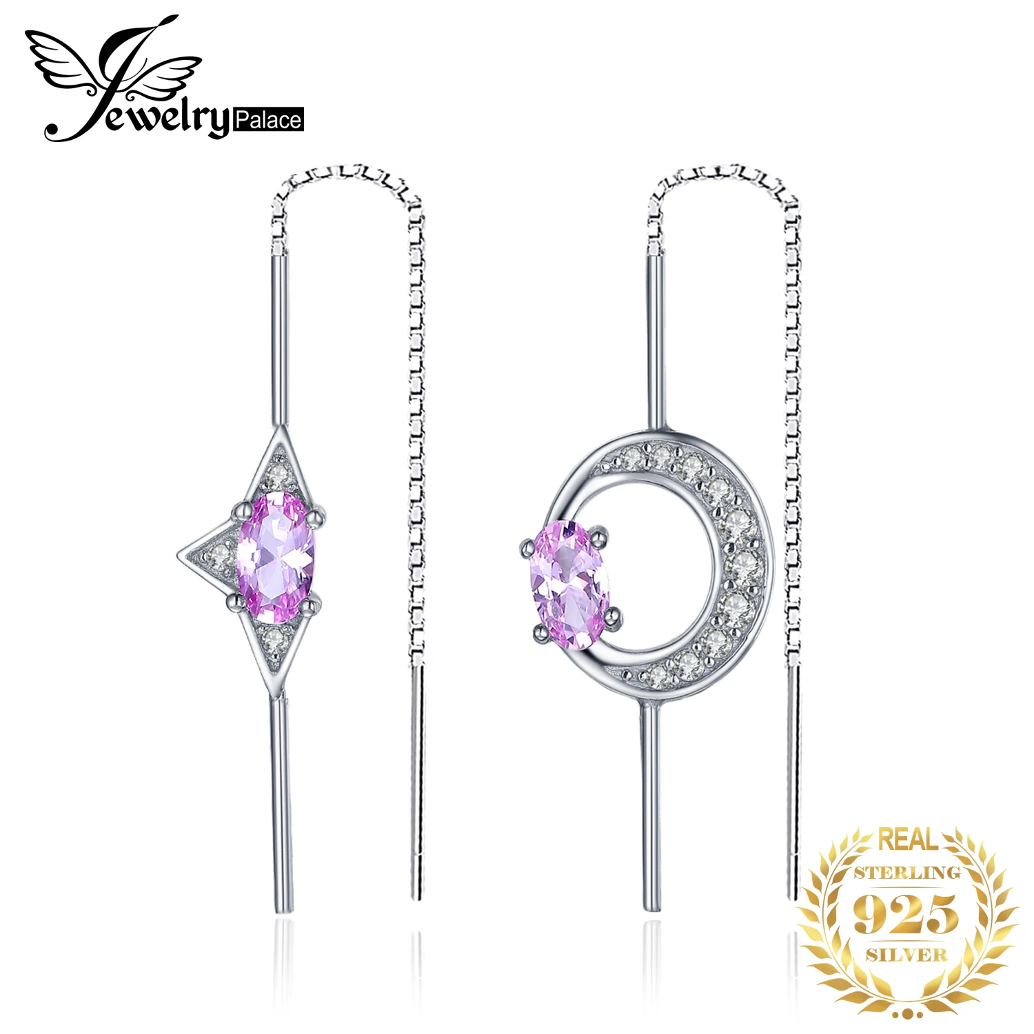 JewelryPalace асимметричные серьги Луна Звезда Night 0.91ct создан розовый сапфир Цирконий