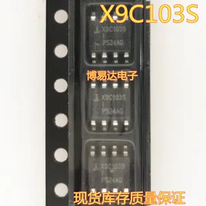 X9C103S X9C103SIZSOP-8 X9C103SIZT1
