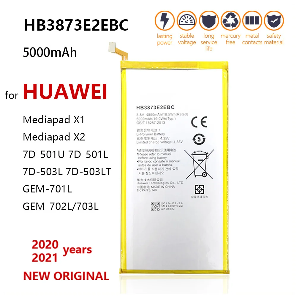 

HB3873E2EBC оригинальный 5000 мАч батарея для Huawei Mediapad X1 X2 7,0 "/7D-501U 7D-501L 7D-503L 7D-503LT GEM-701L GEM-702L/703L