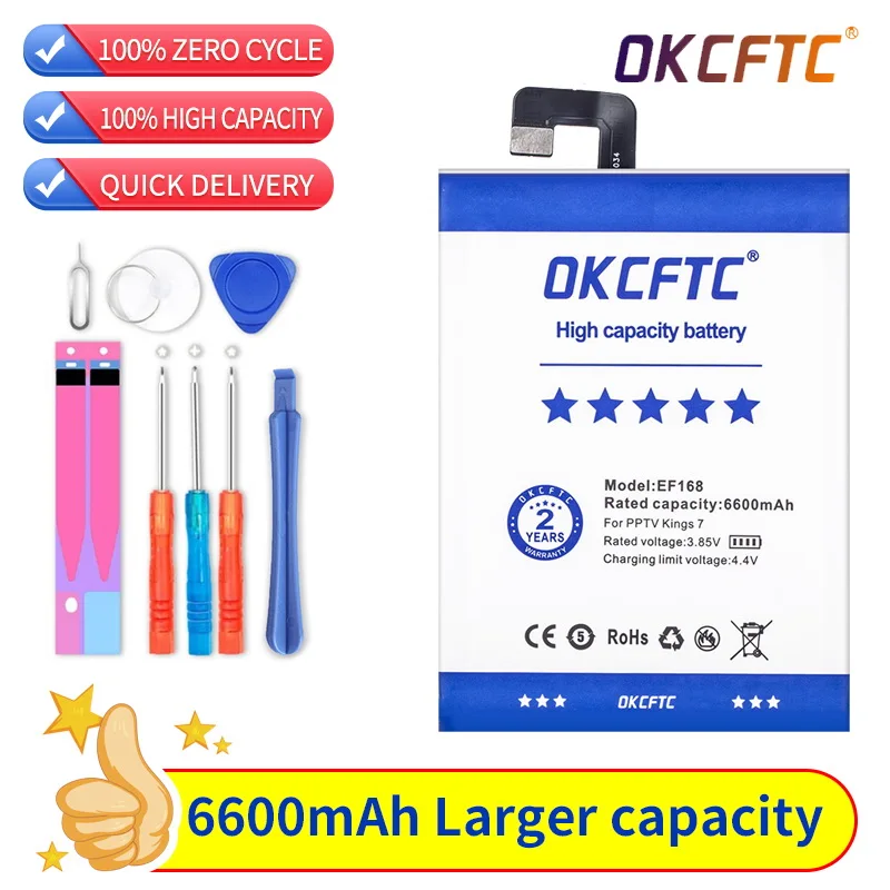 Топ-бренд 100% Новинка 6600 мАч EF168 Аккумулятор для PPTV Kings 7 king 7S King7 PP6000 батареи | Аккумуляторы для телефонов -1005003119218662
