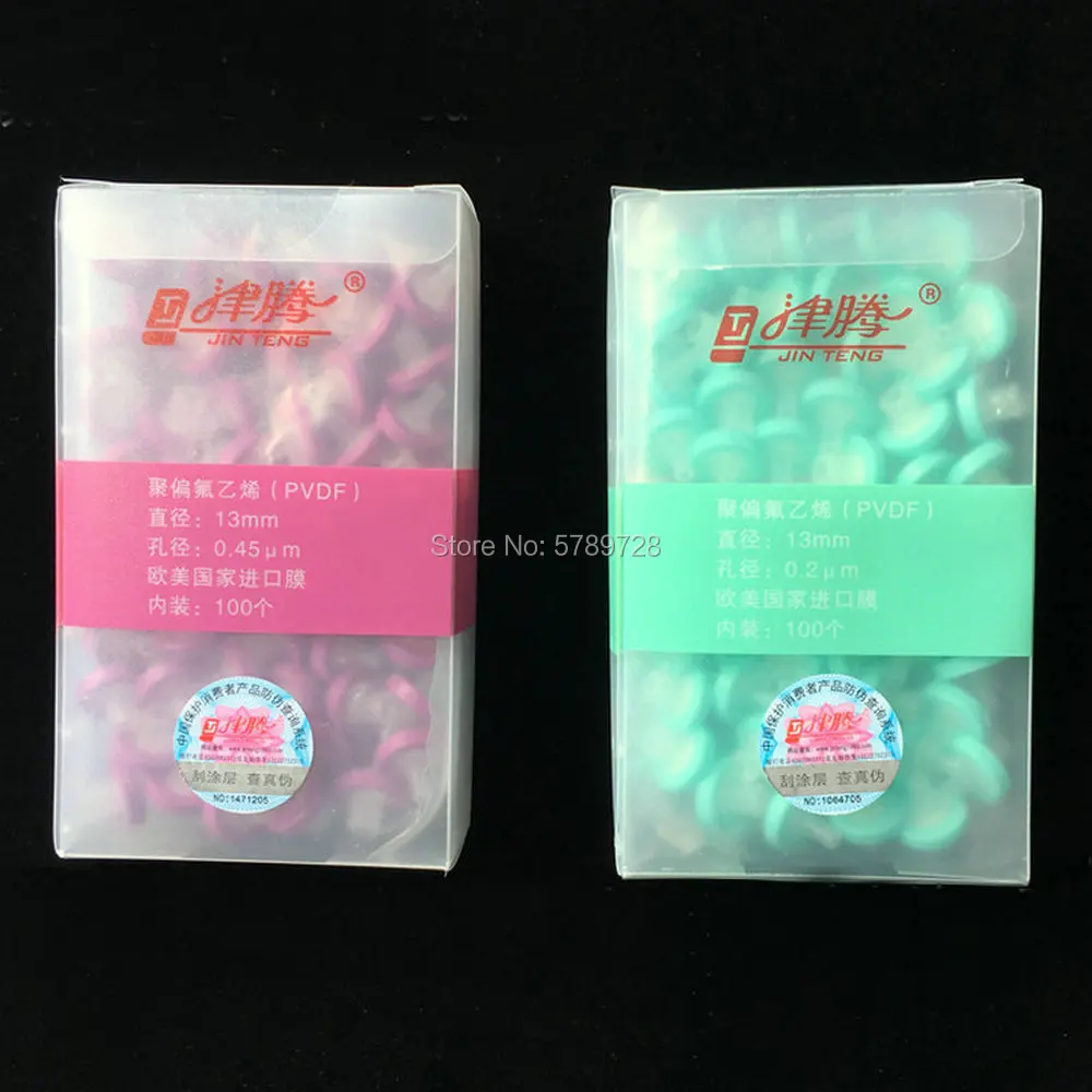 Шприцевой фильтр для эксперимента 100 шт./лот lab13мм 25 мм Материал PVDF мембранный