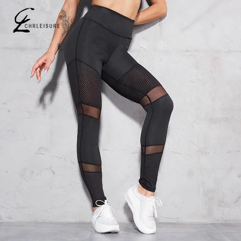 Сексуальные леггинсы для фитнеса с эффектом пуш ап женские сетчатые дышащие