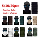 Летняя дышащая маска для лица для велосипеда мотоцикла бандана волшебный шарф Женская и мужская обувь для походов шарфы; Повязки на голову; Для использования на природе, пеший туризм походный шарф