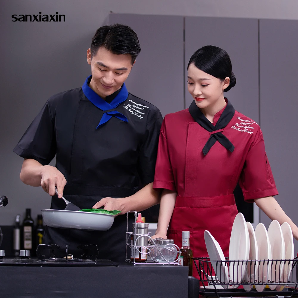 

Wholesale Unisex Tops Free Sweat Towel Three-color Work Chef Jacket Men's Hotel Warehouse Canteen Bakery Baking Uniform Shirt