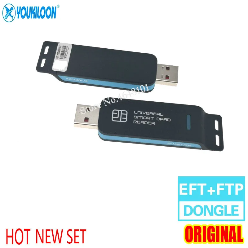 2021 новый оригинальный EFT Pro 2 Dongle ( + FTP в 1 ) неограниченная загрузка|Наборы для
