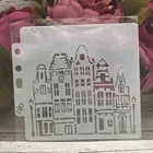 13 см, 5,1 дюйма, трафареты для домашнего строительства, улицы, сделай сам, картина, фотография, фотография, шаблон с тиснением