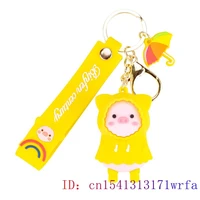 pvc raincoat pig keychain bag pendant men women keybuckle key chain kawaii gift cut cute doll keyring fashion decorations anime