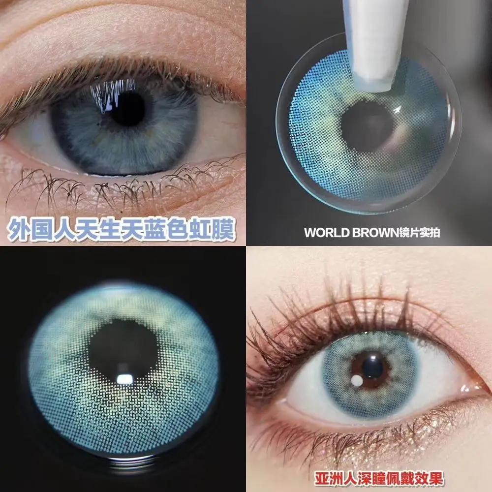 1 Pair Eye Lenses Contact Color for Big Eye Cosmetic Contacts Polar Light 365 Days Use Natural Color Lens Blue Eyes Contact