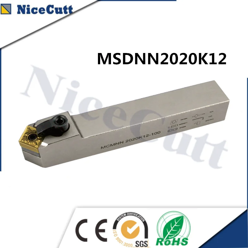 Держатель токарного инструмента Nicecutt MSDNN2020K12 внешний держатель для вставки SNMG