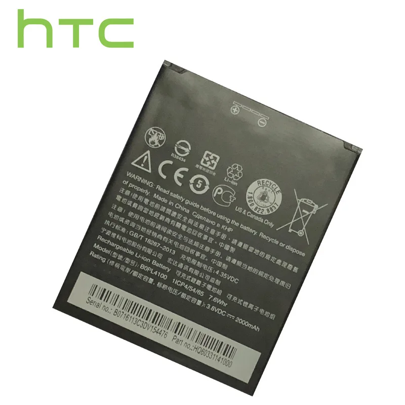 Оригинальный сменный аккумулятор HTC 100% для Desire 526 526G + две SIM-карты D526h BOPL4100 BOPM3100