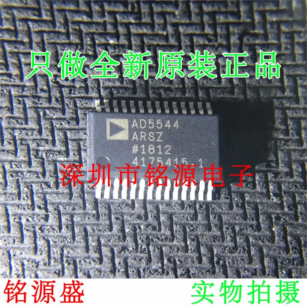 

new original 1pcs AD5544ARSZ AD5544ARS AD5544A AD5544 SSOP28